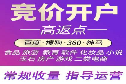 抖音信息流广告投放技巧与效果分析