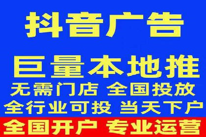 某科技公司通过百度推广引领行业创新发展